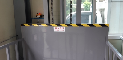 부산 석대동 3층 화물리프트